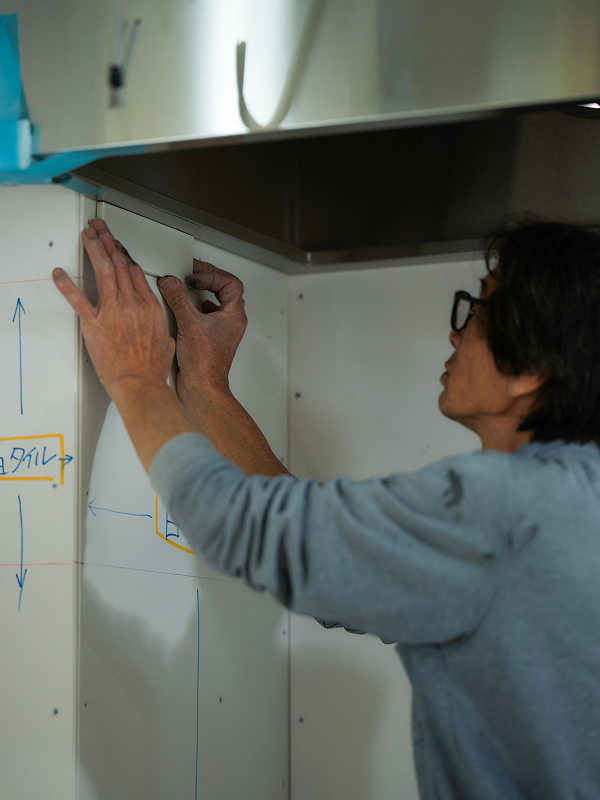 契約後施工開始